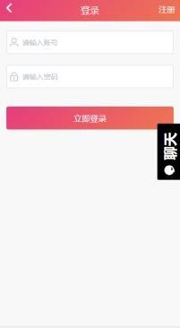 黑料-今日黑料 吃瓜炸裂聊天记录视频,吃瓜炸裂，聊天记录视频揭秘幕后真相