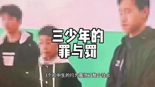 社会热点话题事件 娱乐圈文,揭秘明星隐私泄露背后的真相
