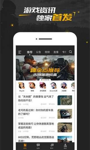 吃瓜视频大全完整版观看 独家爆料官方网站入口,吃瓜视频大全完整版观看入口，官方网站独家爆料！