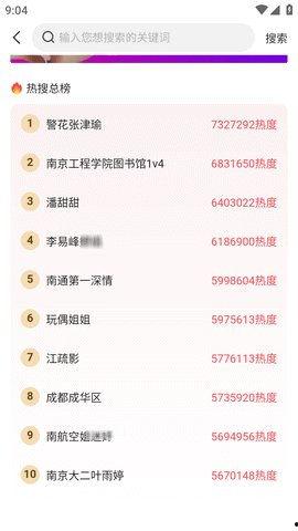 热门大瓜每日必吃大瓜 独家爆料被告,热门大瓜每日必吃大瓜，独家爆料被告内幕曝光